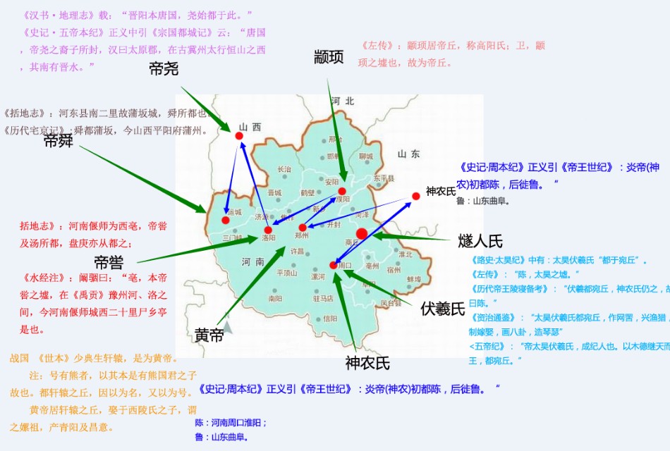 黄县哪里可以看欧洲杯直播:黄县哪里可以看欧洲杯直播的