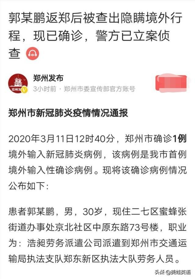 嗨球欧洲杯体育直播:嗨球直播体育赛事直播