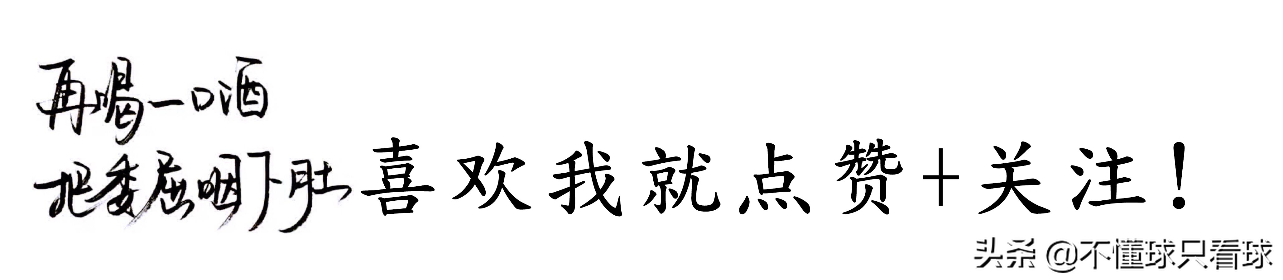 直播吧的欧洲杯签到在哪里:直播吧的欧洲杯签到在哪里看