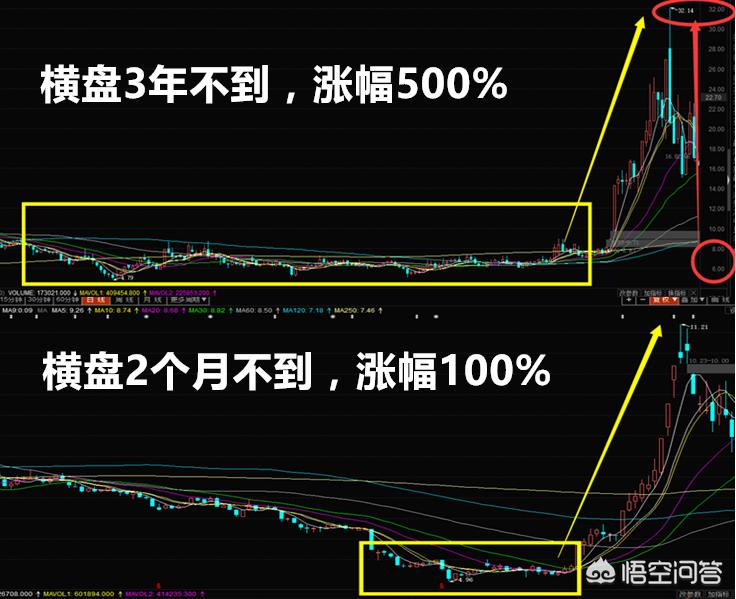 欧洲杯庄小胜比赛视频直播:欧洲杯庄小胜比赛视频直播回放