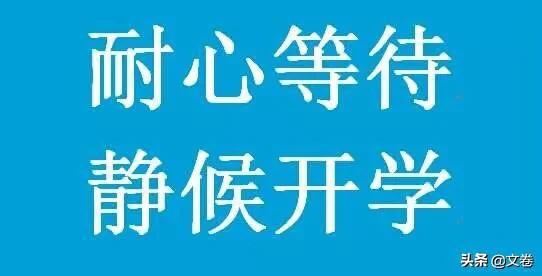 平邑县哪里看欧洲杯直播:平邑县哪里看欧洲杯直播的