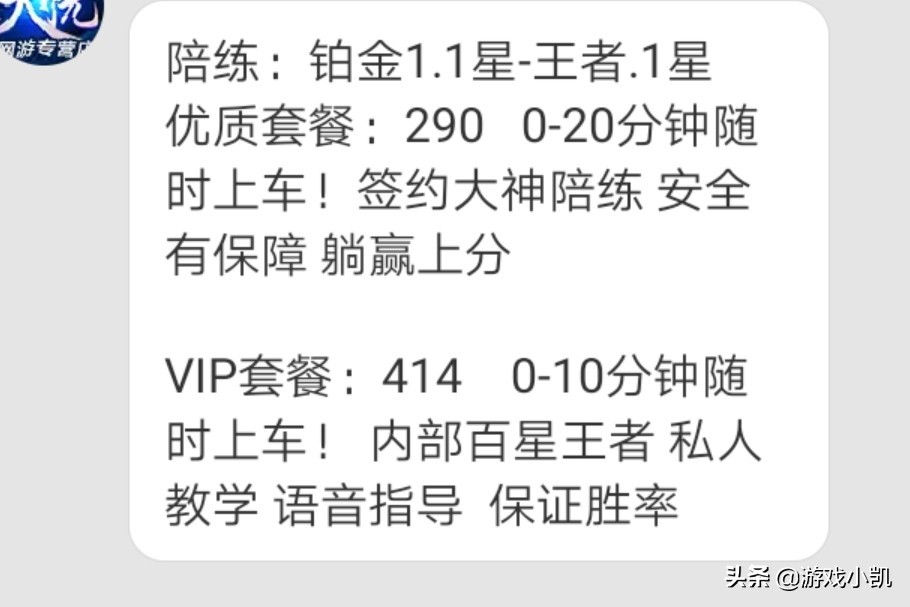 欧洲杯哪里可以看陪练直播:欧洲杯哪里可以看陪练直播啊