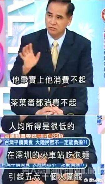 王思聪微博欧洲杯直播:王思聪微博欧洲杯直播回放