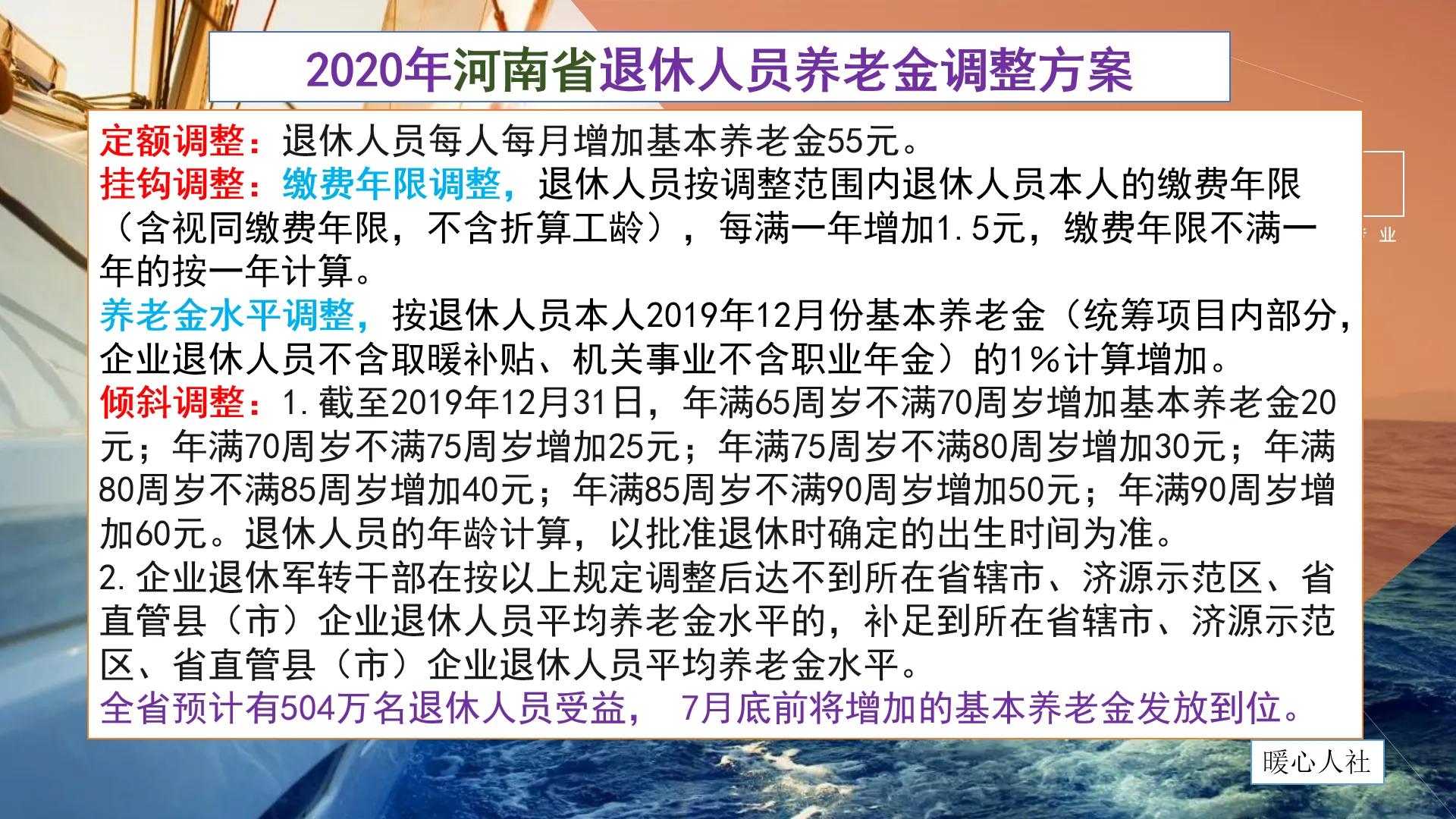 李大叔正在欧洲杯直播:李大叔正在欧洲杯直播吗