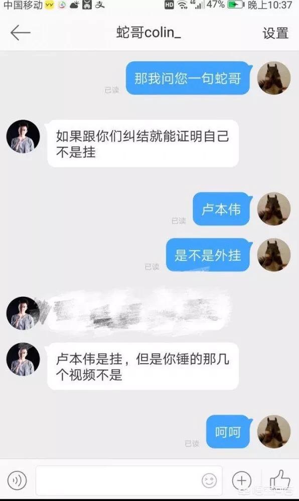 欧洲杯运营商直播:欧洲杯转播商