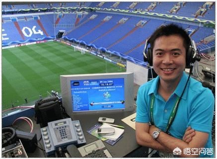 刘建宏直播欧洲杯决赛:刘建宏欧洲杯在哪里解说