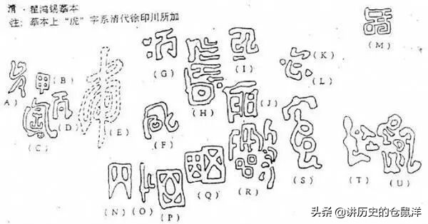 欧洲杯直播运营插画教程:欧洲杯直播运营插画教程下载