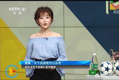 欧洲杯直播贵阳看球在哪看:欧洲杯直播贵阳看球在哪看啊