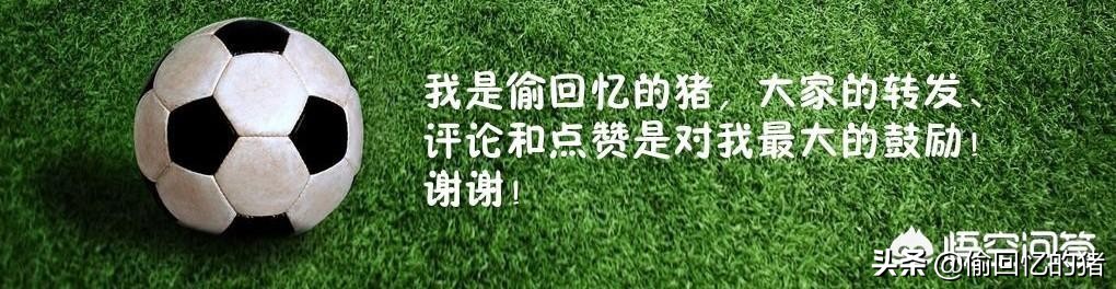 欧洲杯蓝狐直播:欧洲杯蓝狐直播在哪看